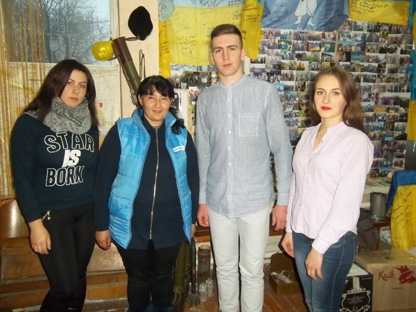 День мужності і відваги