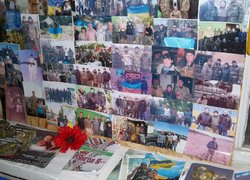 День мужності і відваги