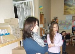 День мужності і відваги