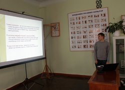 Круглий стіл на тему:  «Генетично модифіковані рослини –– за і проти»