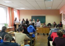 Вечір-зустріч до Дня Збройних Сил України