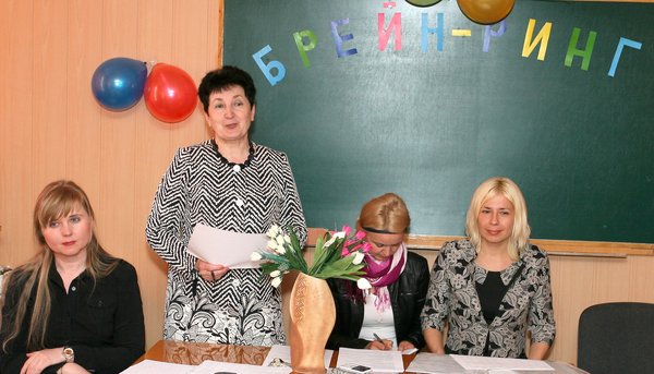 Брейн-ринг для всезнайків факультету економіки і підприємництва