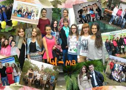 Процвітай, рідний факультете!