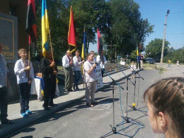 Дорогою пам’яті, дорогою страждань…