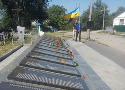 Дорогою пам’яті, дорогою страждань…