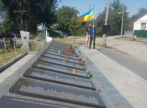 Дорогою пам’яті, дорогою страждань…