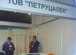 Студенти УНУС відвідали Міжнародну виставку «Fresh Business Expo»