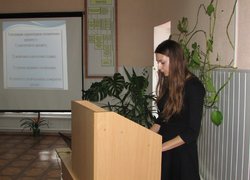 Всеукраїнська наукова конференція – секційне засідання кафедри фінансів і кредиту