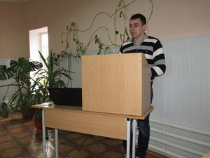 Всеукраїнська наукова конференція – секційне засідання кафедри фінансів і кредиту