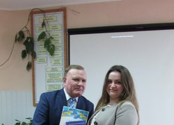 Всеукраїнська наукова конференція – секційне засідання кафедри фінансів і кредиту