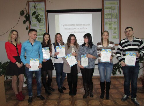 Всеукраїнська наукова конференція – секційне засідання кафедри фінансів і кредиту