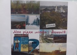 Святкування Дня маркетолога в Уманському НУС