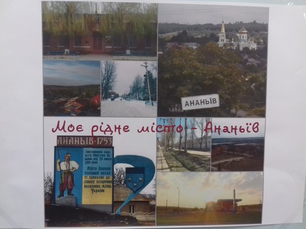 Святкування Дня маркетолога в Уманському НУС