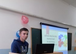 Святкування Дня маркетолога в Уманському НУС