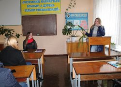 У студради факультету економіки і підприємництва нова очільниця
