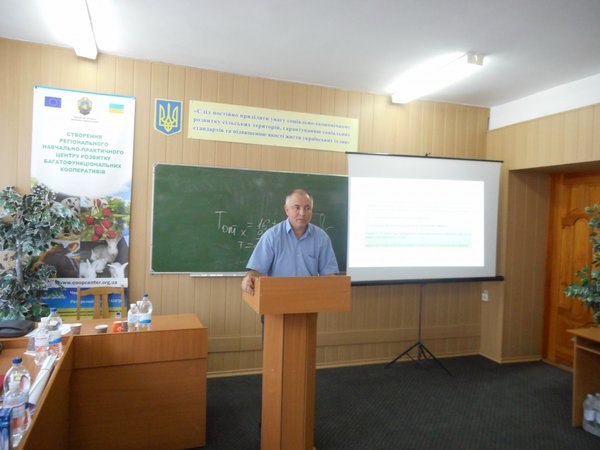 Кластерний тренінг для представників сільськогосподарських обслуговуючих кооперативів