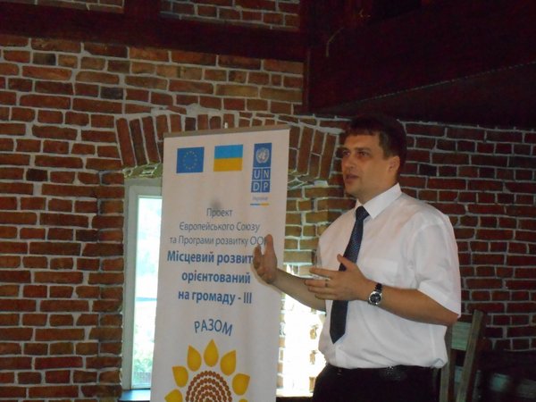 Кластерний тренінг для представників сільськогосподарських обслуговуючих кооперативів