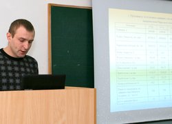 Захист магістрів-маркетологів