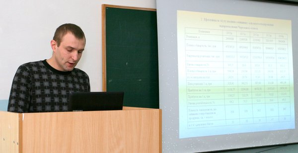 Захист магістрів-маркетологів