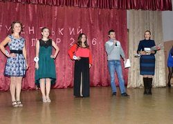 Кращий студент інженерно-технологічного факультету-2016