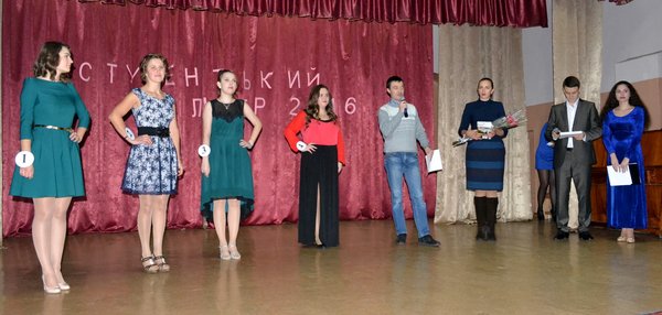 Кращий студент інженерно-технологічного факультету-2016