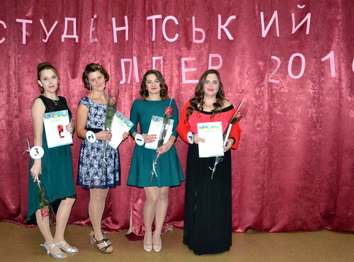 Кращий студент інженерно-технологічного факультету-2016