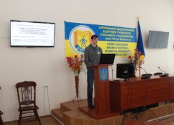 ІІ тур Всеукраїнського конкурсу студентських наукових робіт з напрямку спеціальності «Машини і засоби механізації сільськогосподарського виробництва»