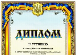 Перемога студентів-механіків у всеукраїнських наукових заходах