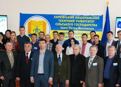 Результати ІІ туру Всеукраїнського конкурсу студентських наукових робіт «Технічне забезпечення АПК»