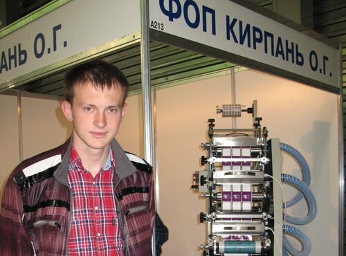 Студенти УНУС відвідали Форум харчової промисловості і упаковки