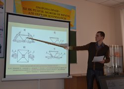 Захист магістерської роботи студентом Віталієм Сліпенком