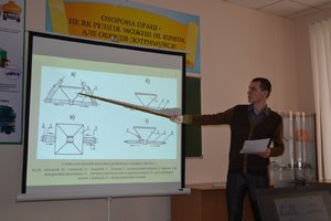 Захист магістерської роботи студентом Віталієм Сліпенком