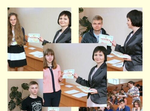 До вступу у вуз готові!