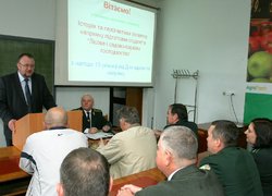 Лісове і садово паркове господарство: 15 років в освітньому процесі УНУС