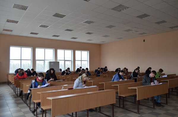 Студентські змагання фінансових менеджерів України