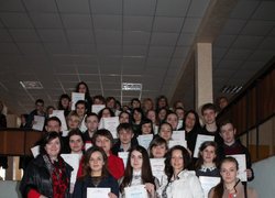 Студентські змагання фінансових менеджерів України