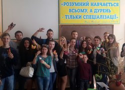 Майстер-клас  з виготовлення пасхальних подарунків для дітей