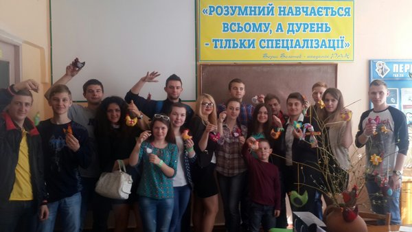 Майстер-клас  з виготовлення пасхальних подарунків для дітей