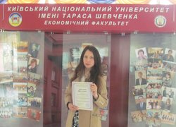 Вітаємо переможців ІІ туру Всеукраїнського конкурсу наукових робіт зі спеціальності «Менеджмент»
