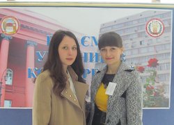 Вітаємо переможців ІІ туру Всеукраїнського конкурсу наукових робіт зі спеціальності «Менеджмент»