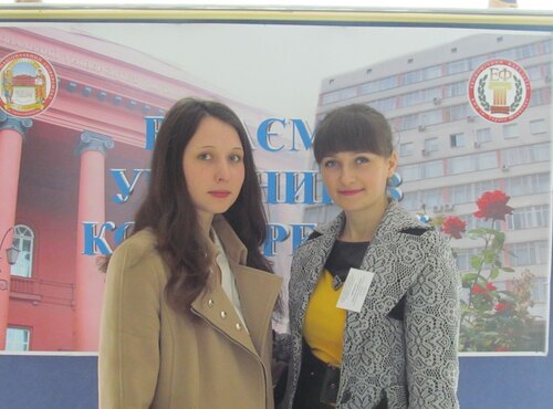 Вітаємо переможців ІІ туру Всеукраїнського конкурсу наукових робіт зі спеціальності «Менеджмент»