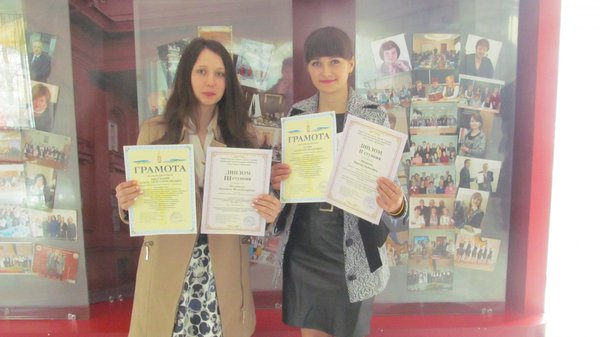 Вітаємо переможців ІІ туру Всеукраїнського конкурсу наукових робіт зі спеціальності «Менеджмент»