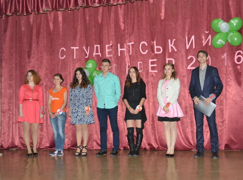 Лідер серед студентства факультету менеджменту