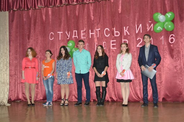 Лідер серед студентства факультету менеджменту