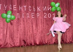 Лідер серед студентства факультету менеджменту