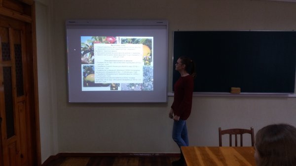 Конкурс бізнес-планів