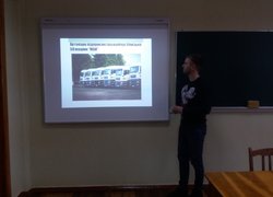 Конкурс бізнес-планів