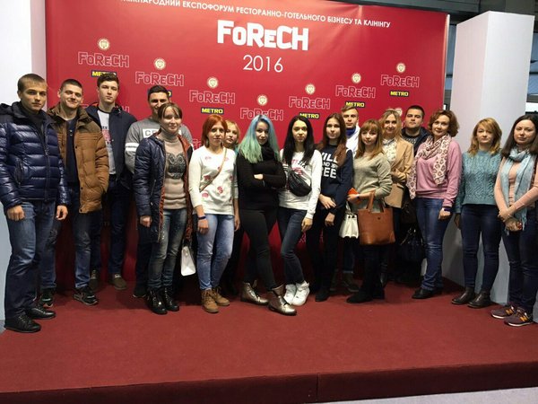 Студенти Уманського НУС відвідали міжнародний експофорум ресторанно-готельного бізнесу та клінінгу 2016