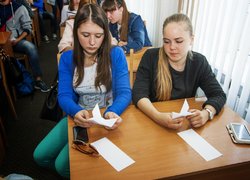 Все починається з малого, або Послання миру