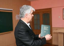 Свою Україну любіть!